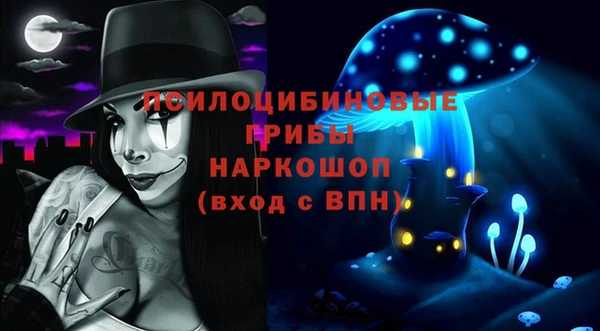 тгк Абдулино