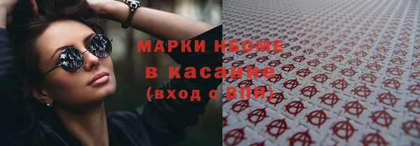 jwh Наволоки