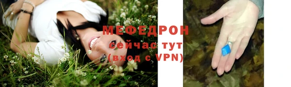 jwh Наволоки