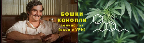 скорость mdpv Абаза