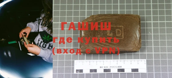 каннабис Надым