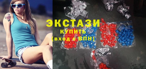 мдма Навашино