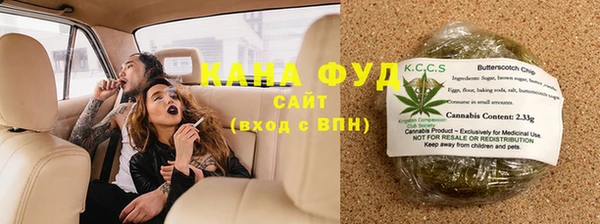 тгк Абдулино
