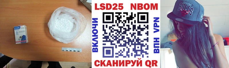 ЛСД экстази ecstasy  мега зеркало  Чухлома 