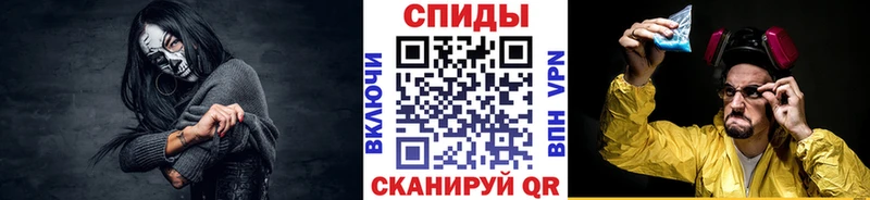 Первитин мет  Чухлома 